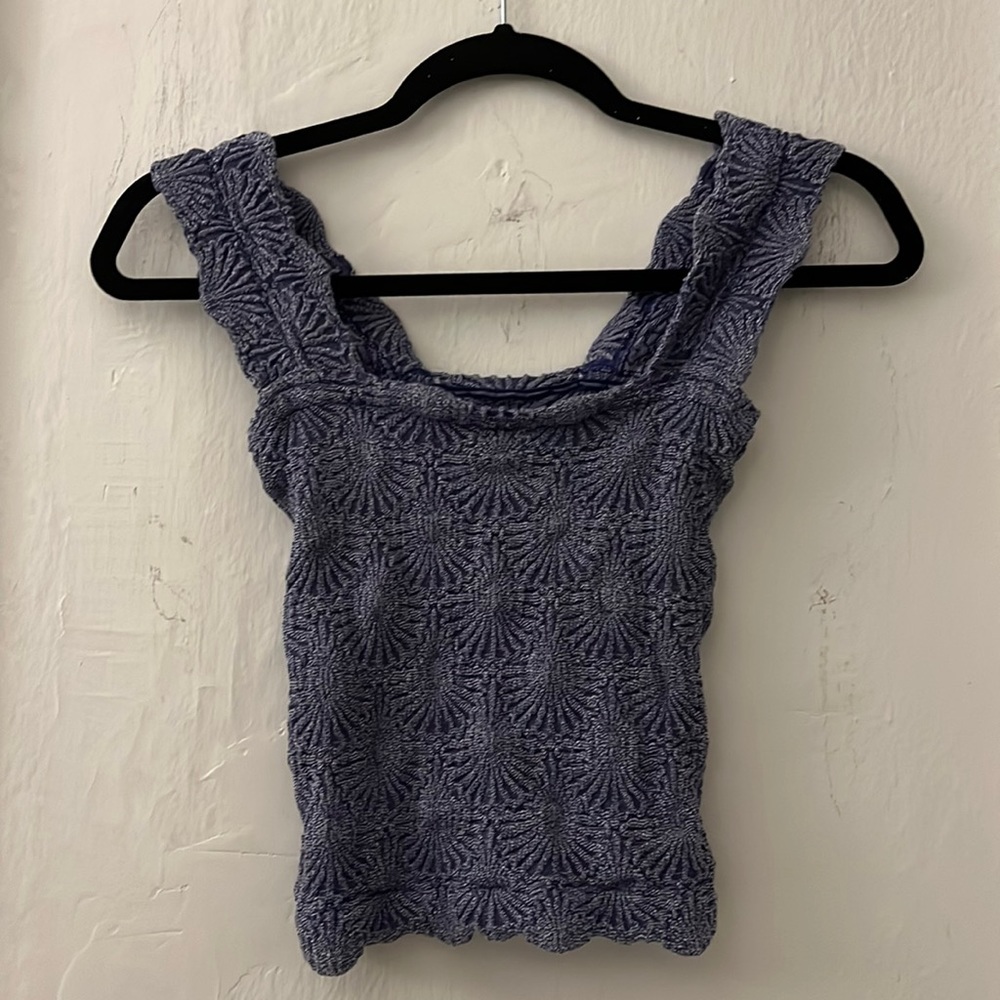 Cute Intimately top Blue size S